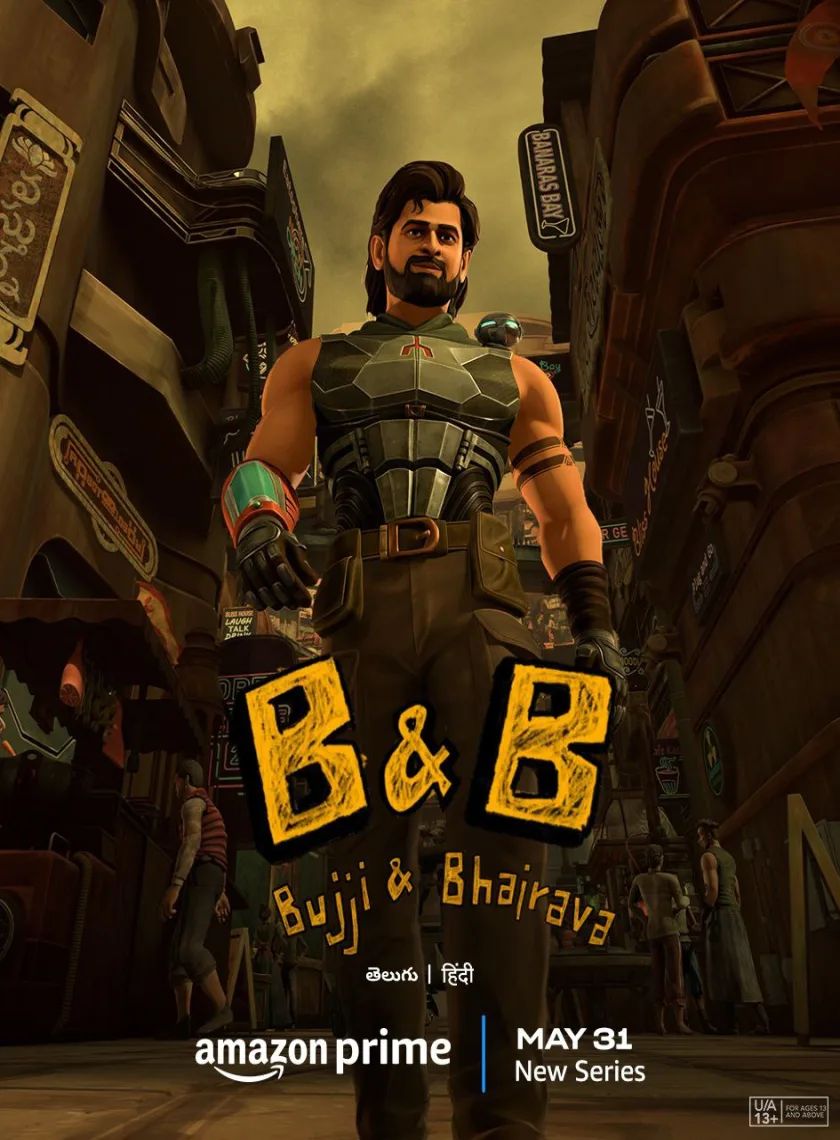 Bujji   Bhairava S1 (Ep.01-02) (2024) {Hindi + Telugu} Dual Audio Animated Web Series HEVC ESub