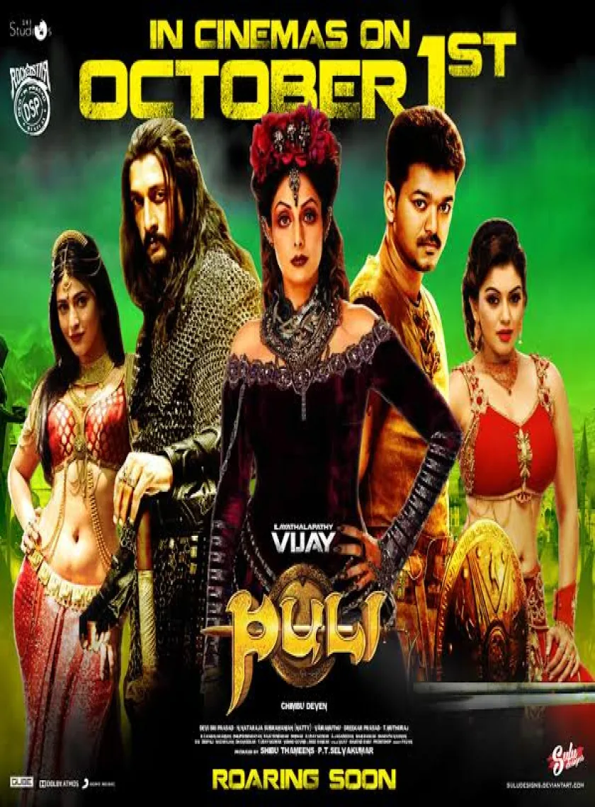 Puli (2015) South Full Movie Dual Audio [Hindi   Tamil] HD