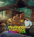 Maharaja Hostel (2026) (Hindi + Malayalam) Dual Audio UnCut South Movie HD ESub