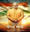 PM Narendra Modi (2019)  Bollywood Hindi Full Movie ESub HD