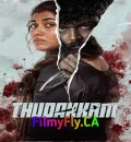 Thudakkam (2026) (Hindi + Malayalam) Dual Audio UnCut South Movie HD ESub