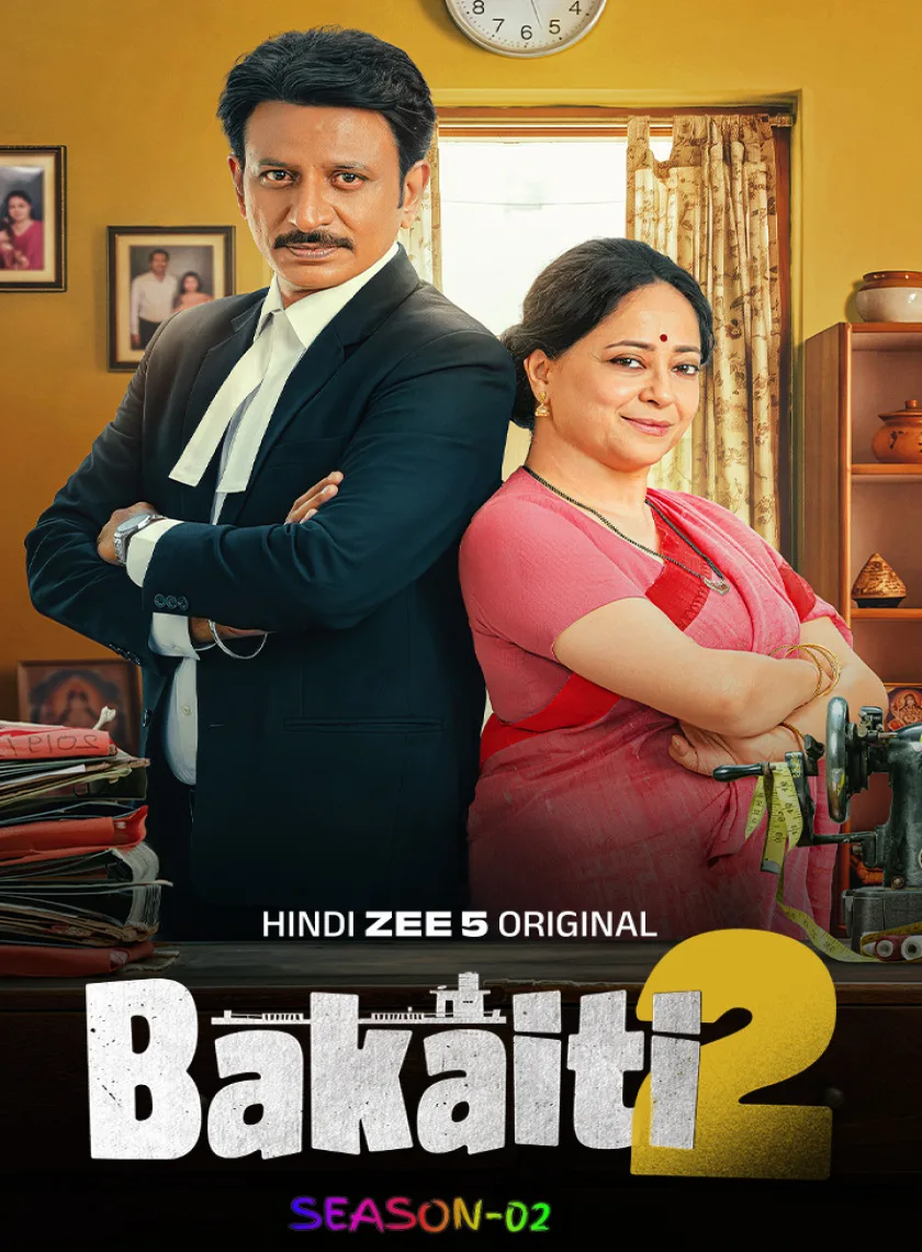 Bakaiti S02 (2026) Hindi Completed Web Series HEVC ESub