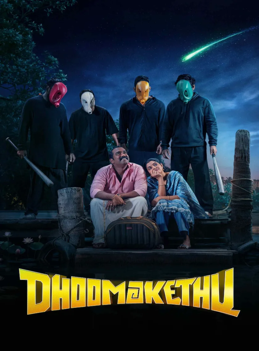 Dhoomakethu (2026) (Hindi + Malayalam) Dual Audio UnCut South Movie HD ESub