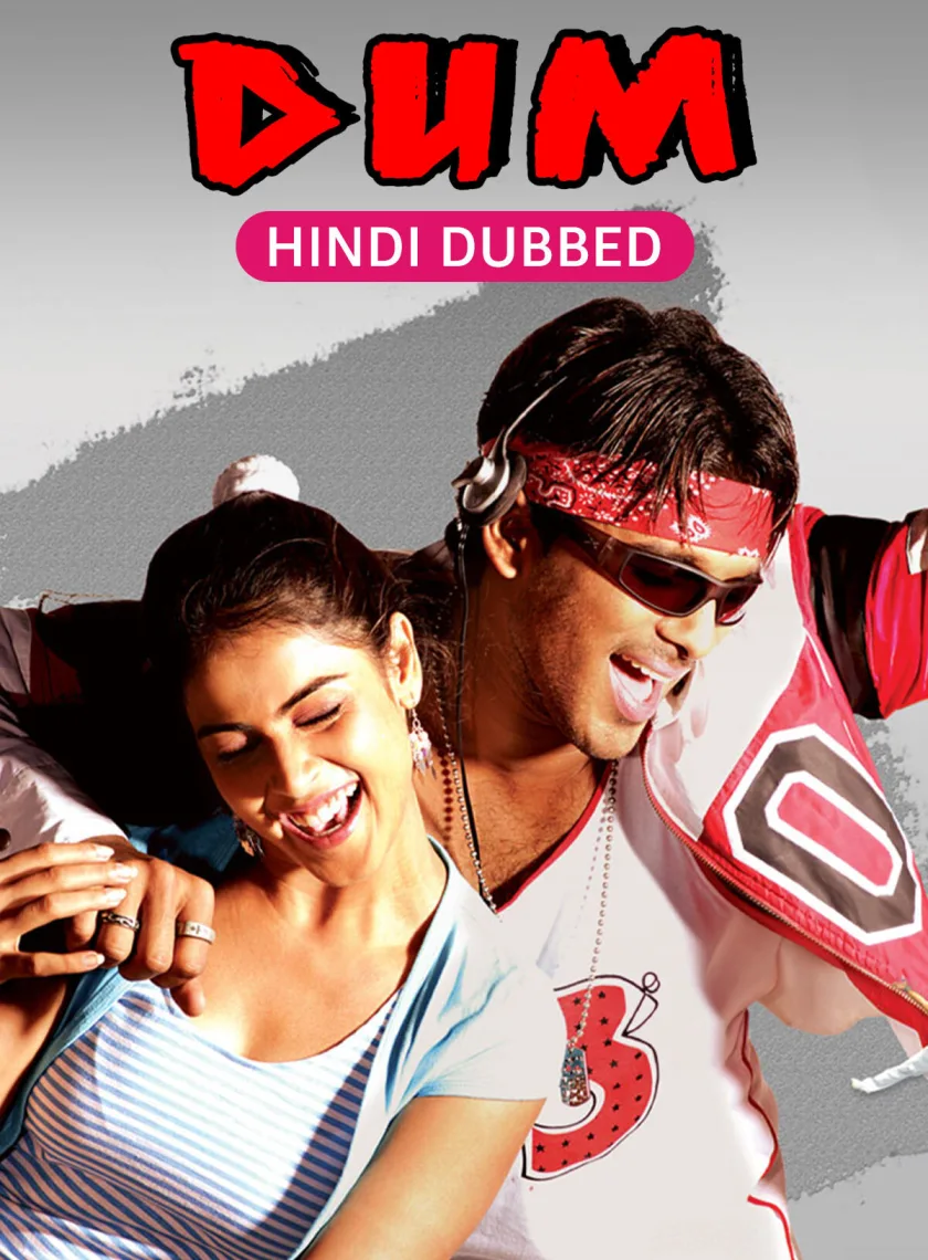 Dum (Happy) (2006) (Hindi + Telugu) Dual Audio UnCut South Movie HD ESub