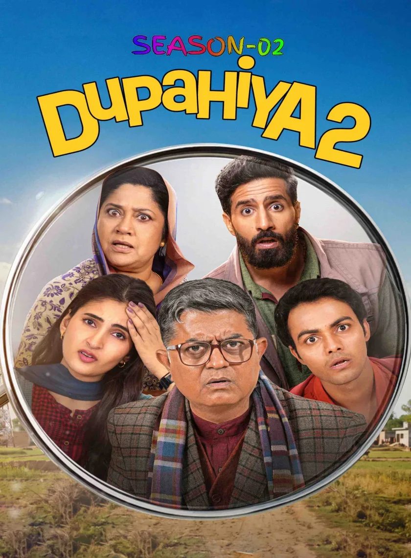 Dupahiya S02 (2026) Hindi Completed Web Series HEVC ESub