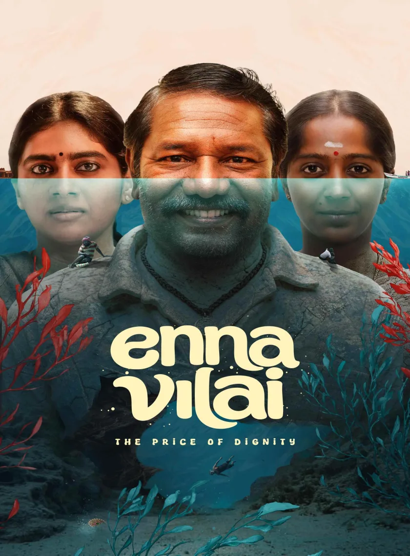 Enna Vilai (2026) (Hindi + Tamil) Dual Audio UnCut South Movie HD ESub