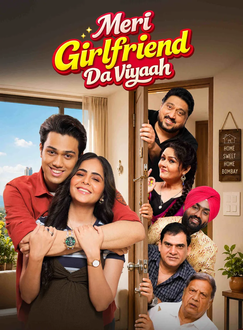 Meri Girlfriend Da Viyaah (2026) Panjabi Movie HD ESub