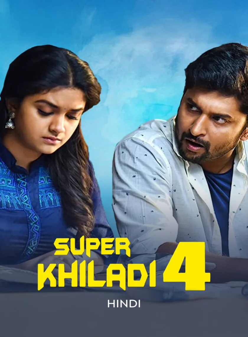 Nenu Local (Super Khiladi 4) (2017) South Hindi UnCut Movie HD ESub