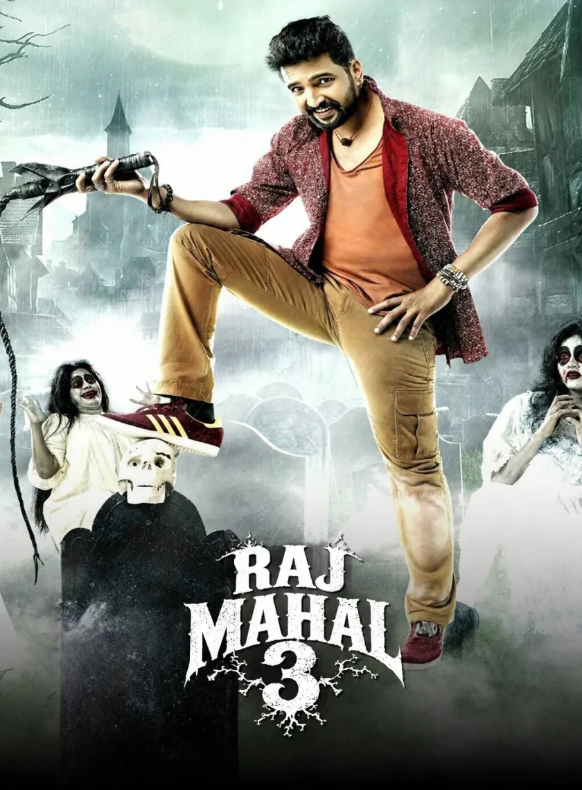 Raj Mahal 3 (Dhilluku Dhuddu) (2016) (Hindi + Tamil) Dual Audio UnCut South Movie HD ESub