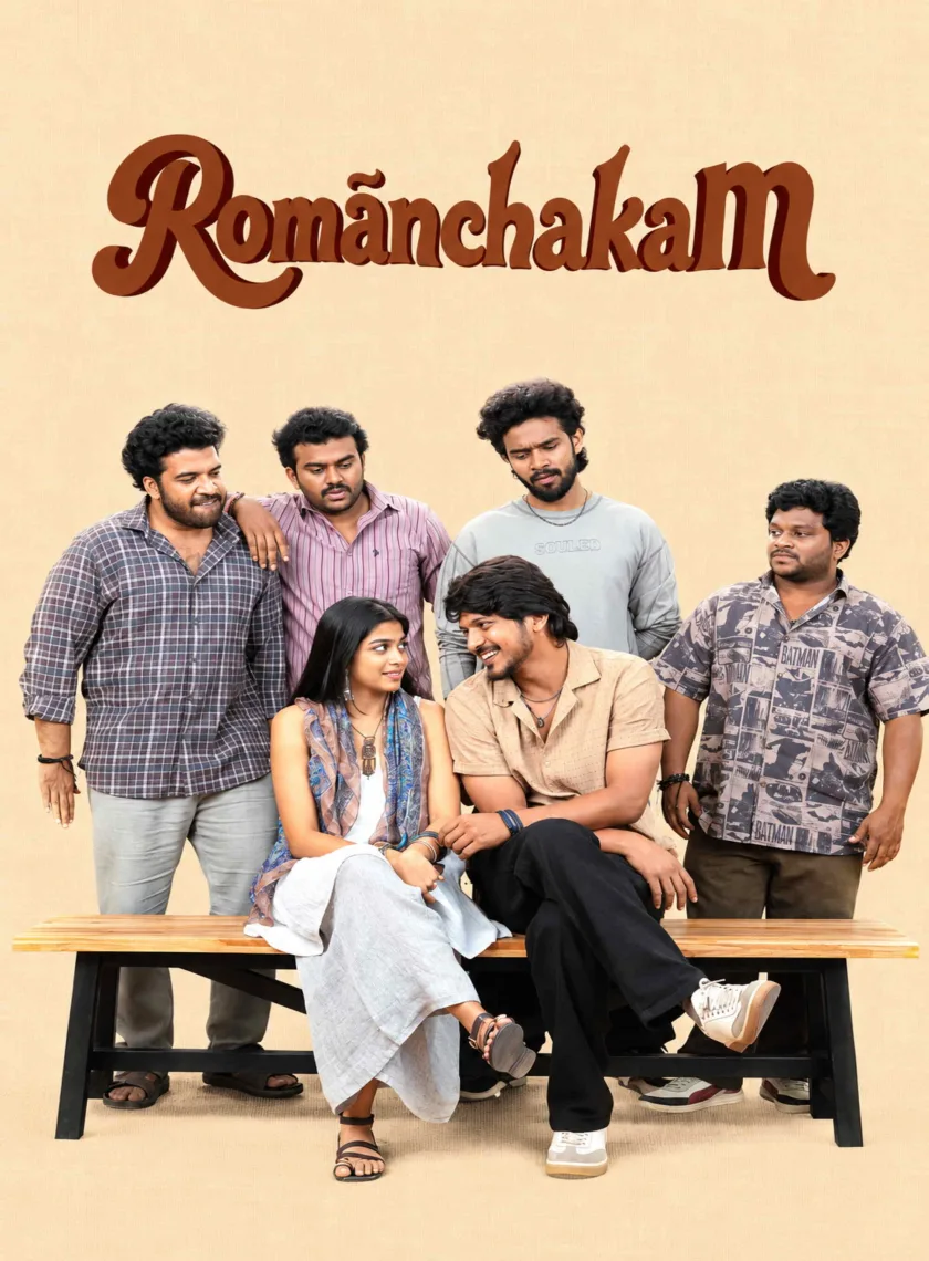 Romanchakam (2026) (Hindi + Telugu) Dual Audio UnCut South Movie HD ESub