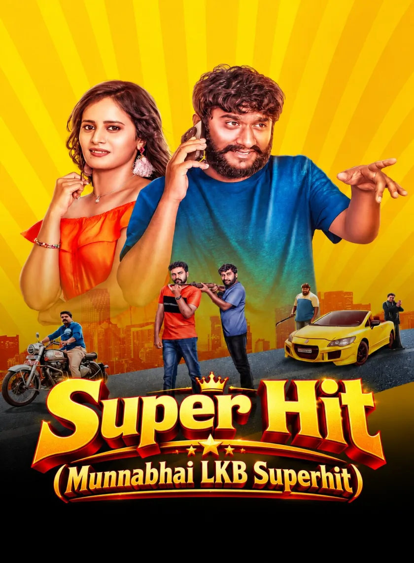 Super Hit (2026) (Hindi + Kannada) Dual Audio UnCut South Movie HD ESub