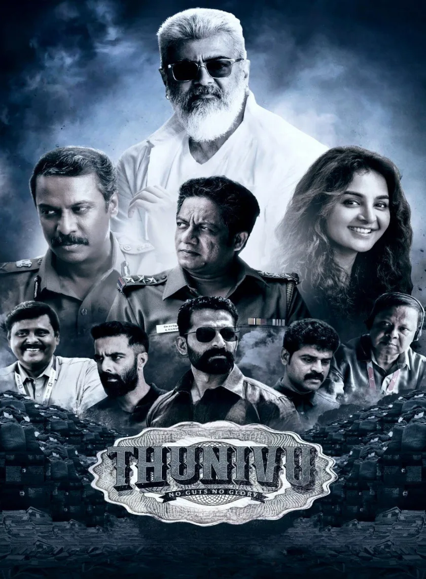 Thunivu (2023) (Hindi + Tamil) Dual Audio UnCut South Movie HD ESub