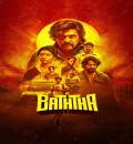 Baththa (2026) (Hindi + Tamil) Dual Audio UnCut South Movie HD ESub