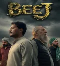 Beej (2026) Punjabi Movie HD ESub