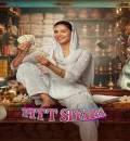 Pitt Siyapa (2026) (Hindi + Panjabi) Dual Audio UnCut Panjabi Movie HD ESub