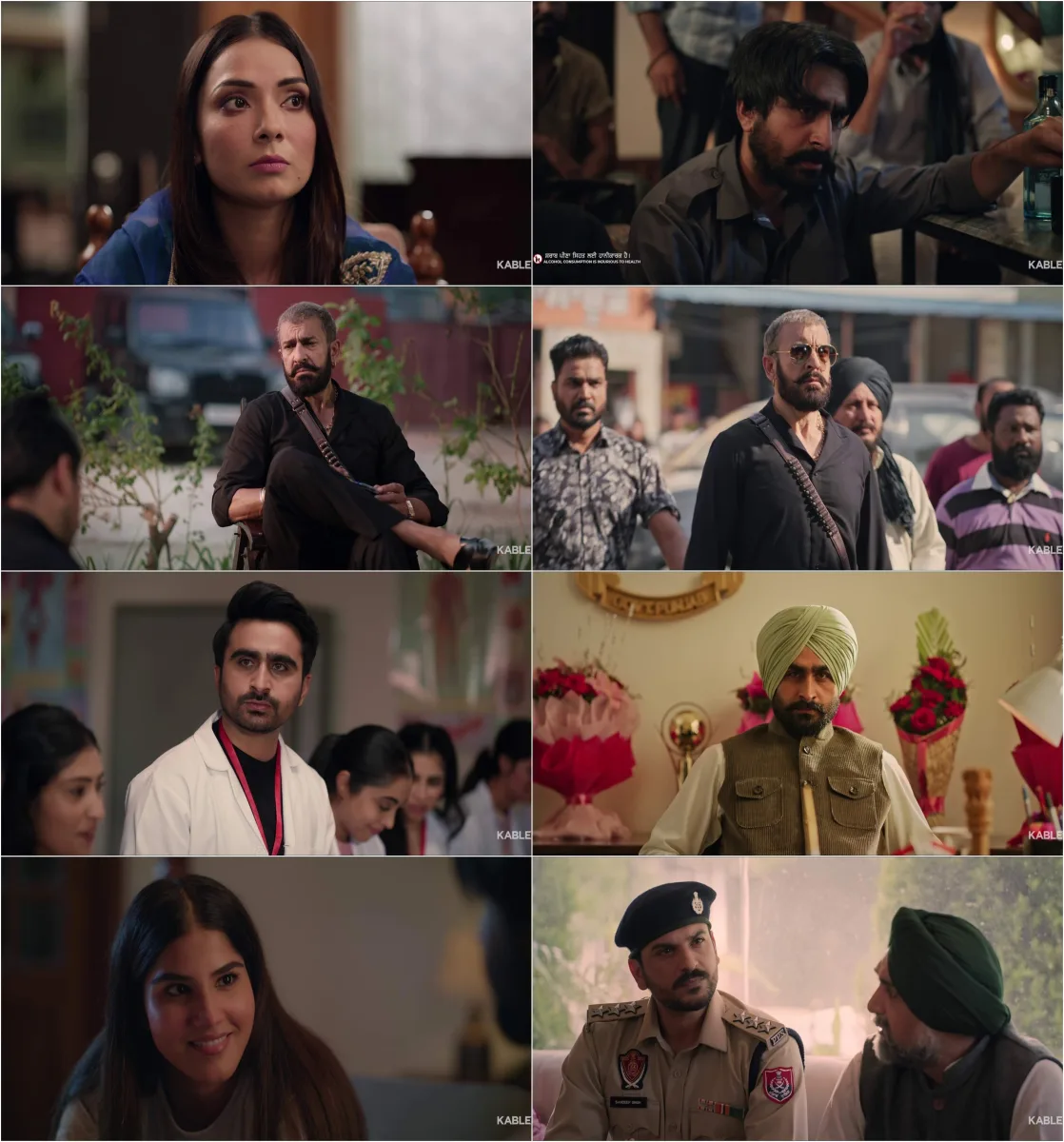 Bebe Main Badmash Banuga (2026) Punjabi Movie HD ESub screenshot
