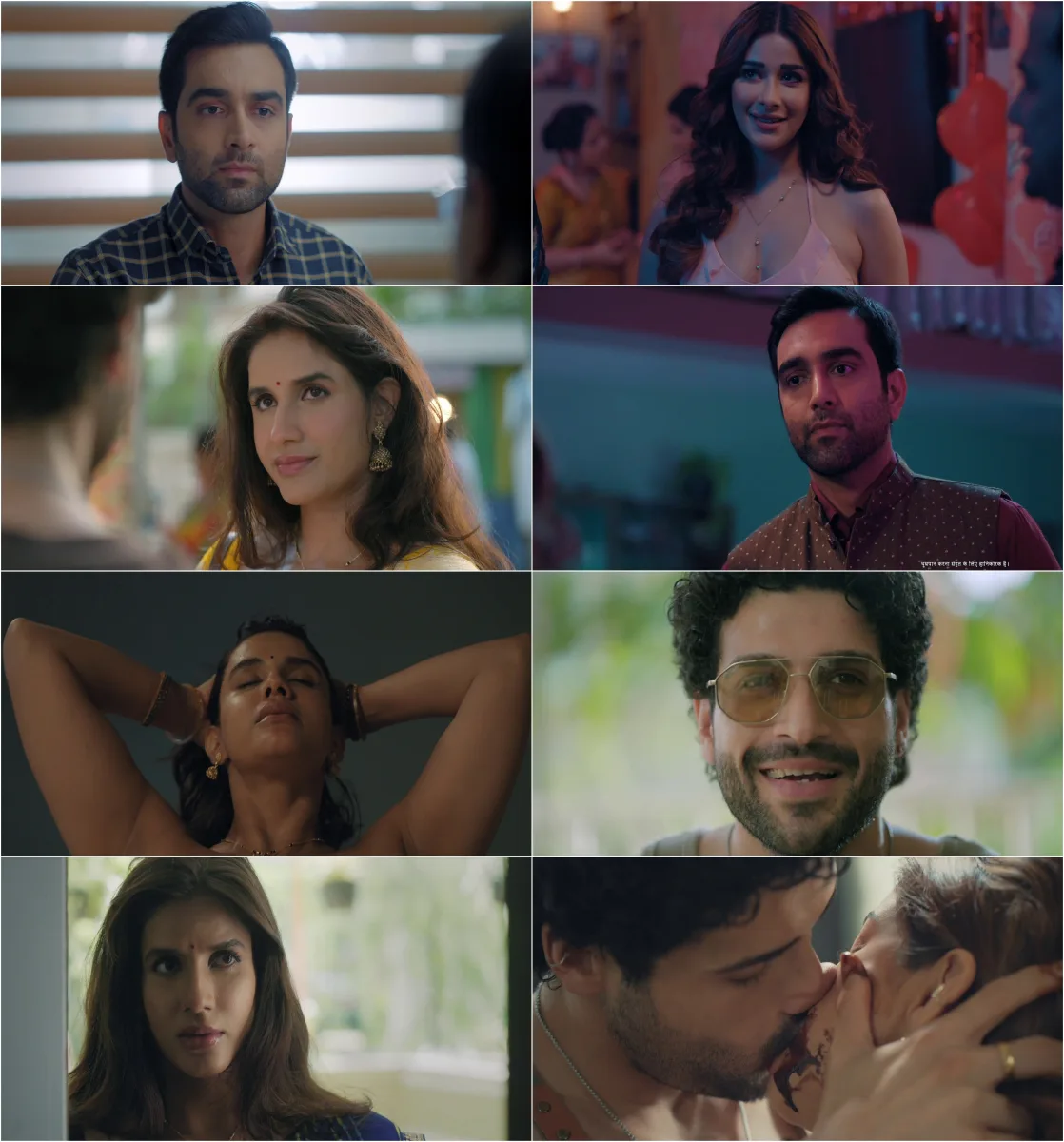 Dil Padosi S01 (2026) Hindi Completed Web Series HEVC ESub screenshot