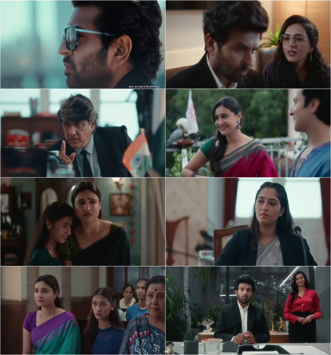 Vishwaguru (2025) Bollywood Hindi Movie HD ESub screenshot