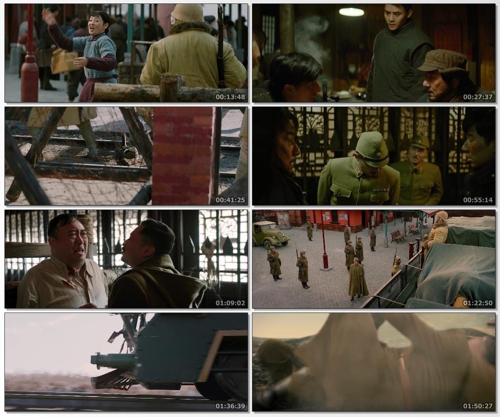Railroad Tigers (2021) New Hollywood Hindi Dubbed Full Movie ESub BluRay screenshot