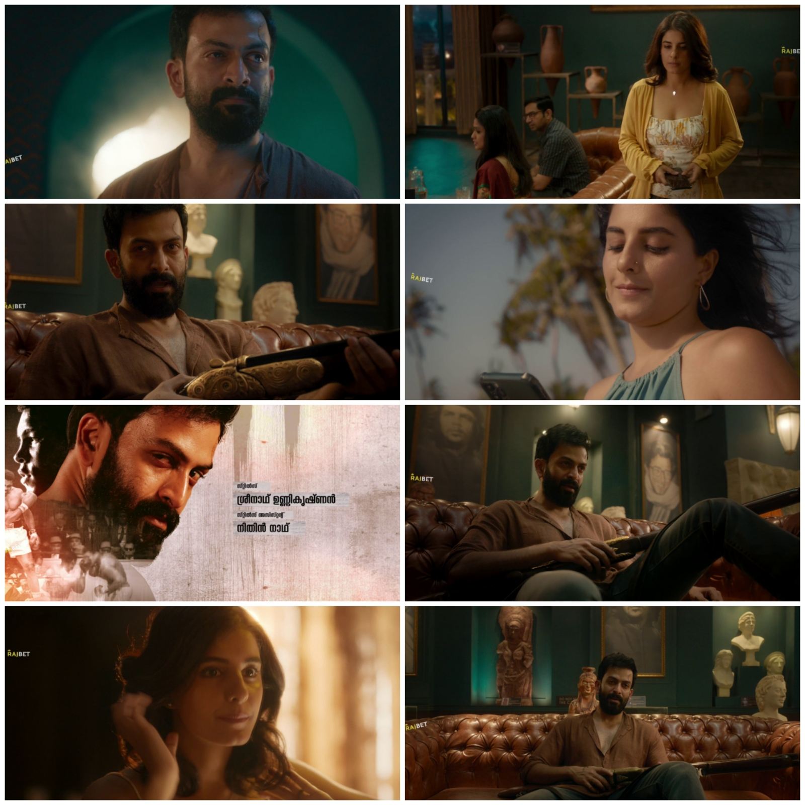 Theerppu (2022) South Hindi (HQ Dubbed) Full Movie HD screenshot