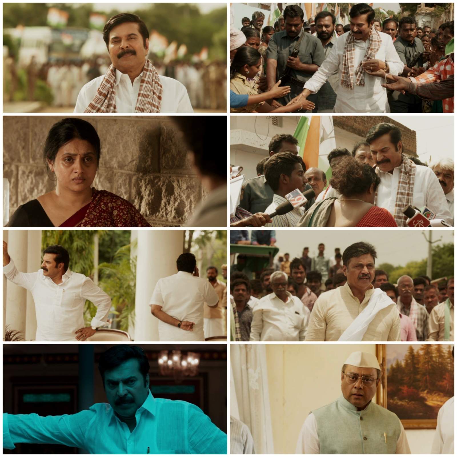 Yatra (2022) South Hindi Dubbed Full Movie UnCut HD ESub screenshot